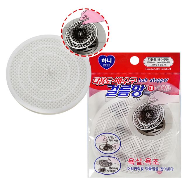 하니 플라스틱 배수망 다용도 배수구 거름망 대