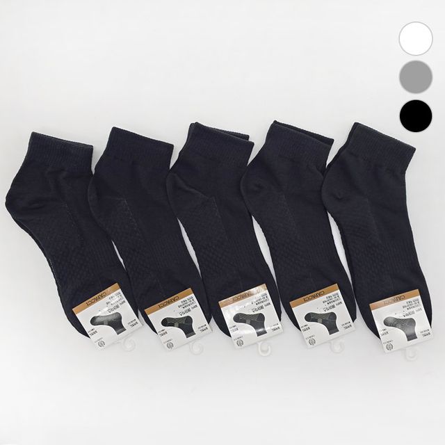 가파치 에어삭스 남성 발목양말 5켤레묶음 ELY-9008