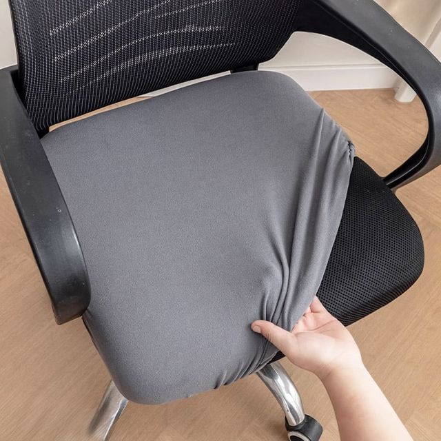 사무실 의자 좌판 보호 커버 의자시트 리품 천갈이 덮개