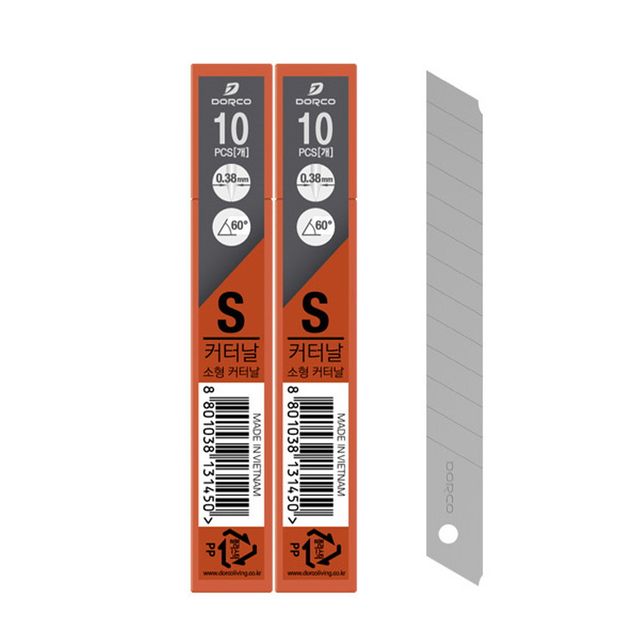 도루코 소형 카타칼 커터칼용 A칼날 20입 카