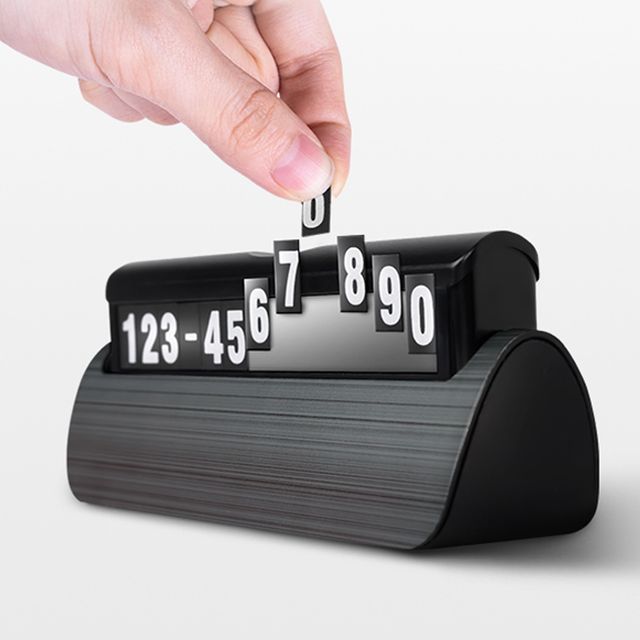 시크릿013 번호숨김 팝업 주차번호판 주차알림판