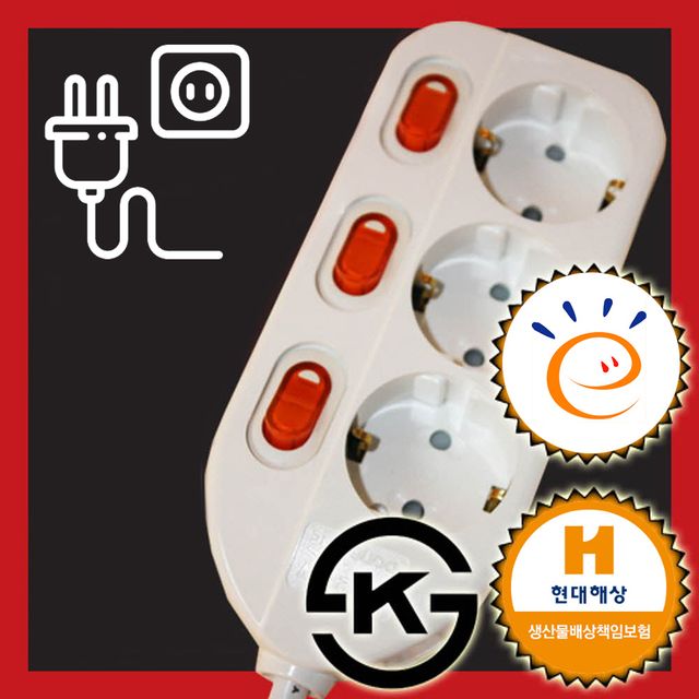 개별스위치형 멀티탭 멀티텝 3구 2호 1.5M