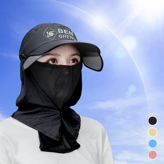 선캡 마스크 햇빛차단 풀커버 가리개 그늘막 여름모자