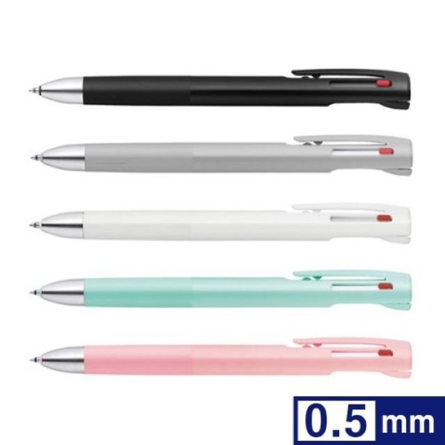 제브라 블렌 3C 멀티펜 0.5mm BLEN 3색볼펜 필기펜(제작 로고 인쇄 홍보 기념품 판촉물)