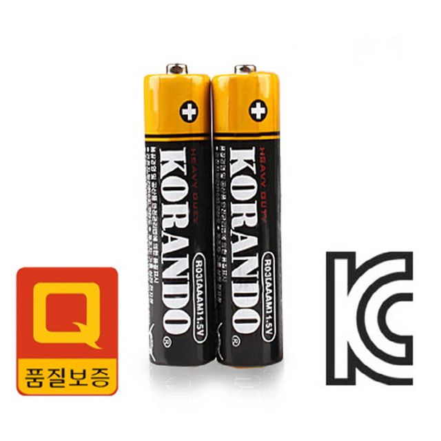 코란도 AAA건전지 소형건전지 2알 LR3 밧
