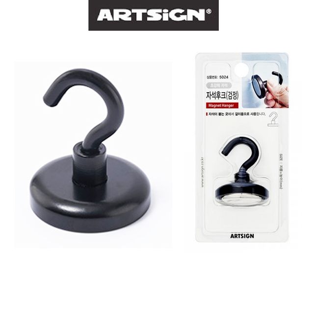 검정 초강력 네오디움 자석후크 대형36mm1개 행거