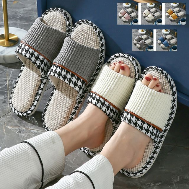 층간소음 방지 실내용 슬리퍼 남성 여성 거실화