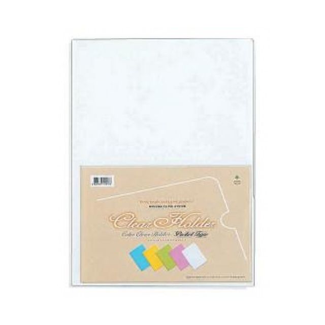 E15 PP 클리어 포켓 투명 파일 홀더 화일 A4 100개(제작 로고 인쇄 홍보 기념품 판촉물)