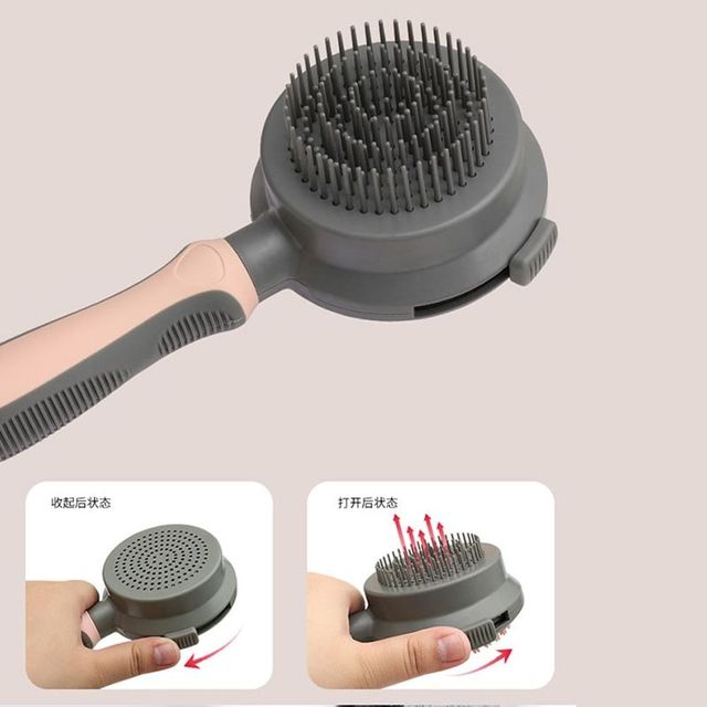 반려동물 미용 브러시 목욕솔 마사지 털제거 강아지 고양이용