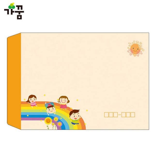 가꿈 칼라봉투 레자크지 (대) 무지개주황 (NO.387)