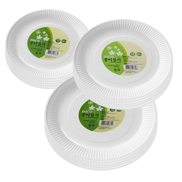 대한웰빙 일회용 종이접시 10매 18cm 20cm 23cm