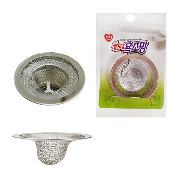 하니 욕조 세면대 거름망 미니