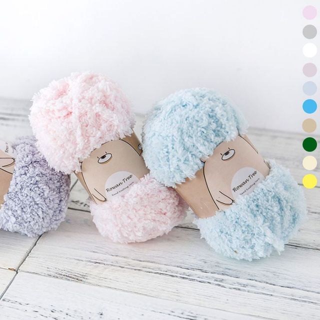 키밍 극세사 뜨개실 굵은 털실 손뜨개 머플러실