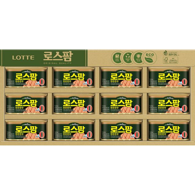 추석 선물 햄 세트 로스팜 한돈한우 1호 롯데푸드