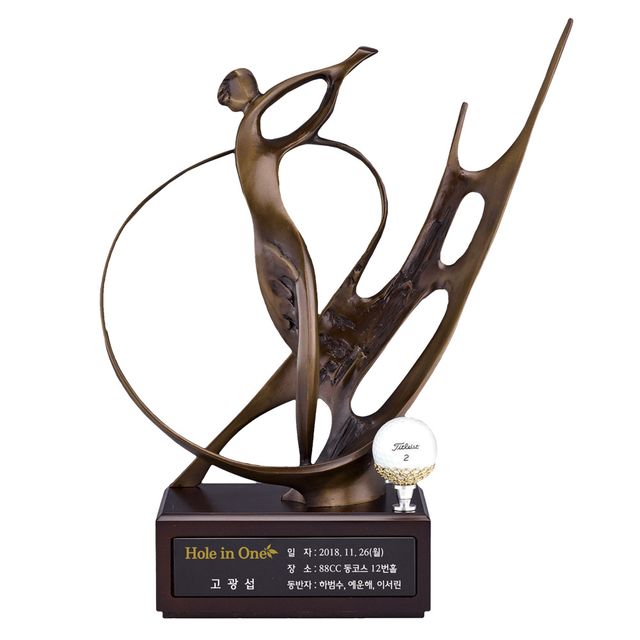 샷임팩트 SW191 특대 청동 트로피 골프기념패 싱글패