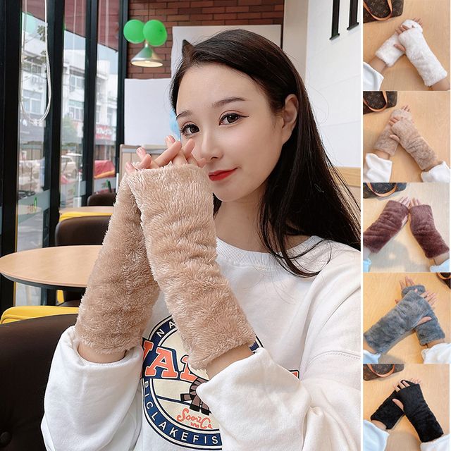 겨울 방한 전체 퍼 부드러운 핸드워머 URK-1004050