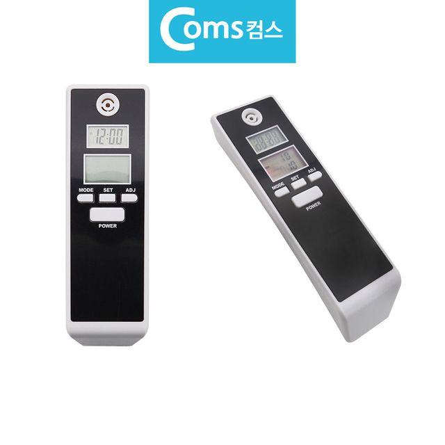 차량비치용 휴대용 디지털 음주측정기 알콜테스터기