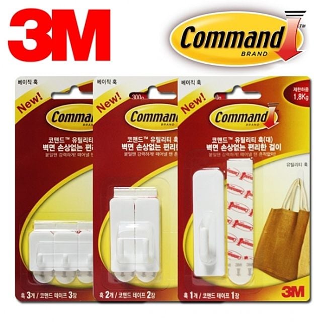벽면무손상 3M 유틸리티 훅행거 3매모음