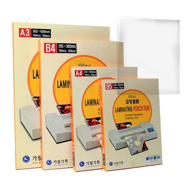 신분증용 150mic 코팅지 코팅필름 100매