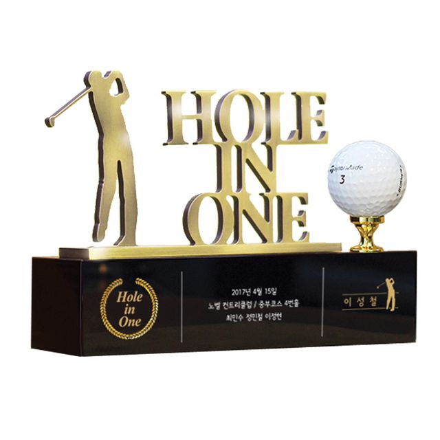 홀인원패 남성 SSC04 금속 커팅 골프트로피 기념패
