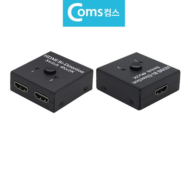 2대1 1대2 HDMI 양방향 선택기 고해상도 UHD