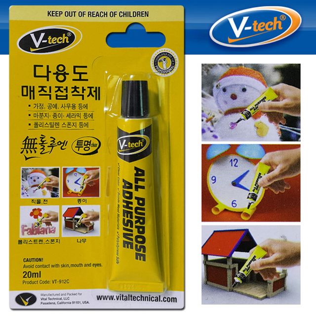 V텍 공예용 다용도 만능 매직접착제