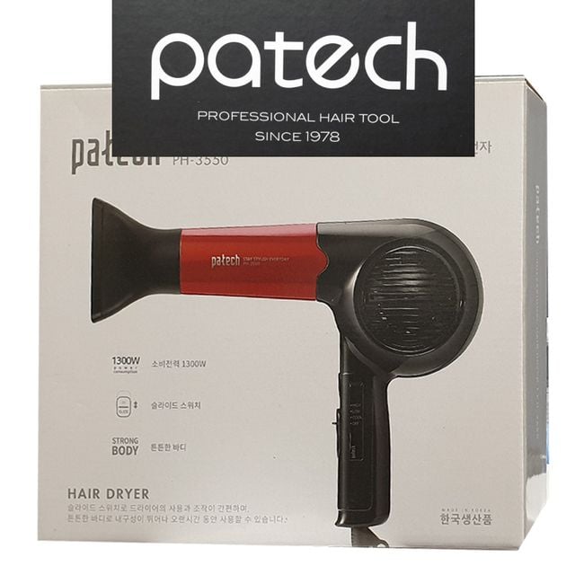 파텍 국산 대용량 업소용 헤어드라이어 3550