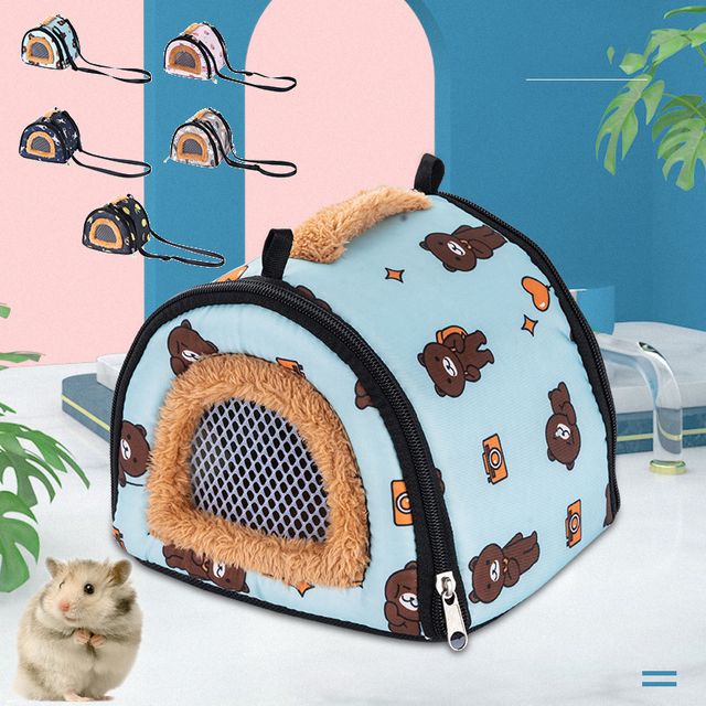 키밍 햄스터 외출백 이동장 고슴도치 다람쥐 외출