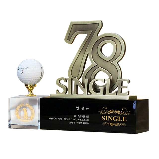 싱글패 타수번호 SSC15 금속 커팅 골프트로피 기념패