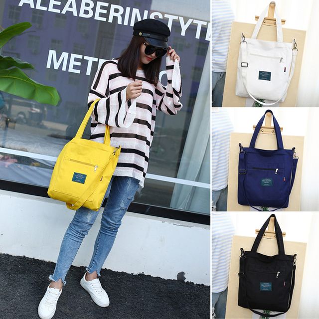 캔버스 숄더 크로스백 ELG-011