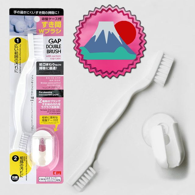 일본마트상품 흡착판 꽂이 양면 청소브러시