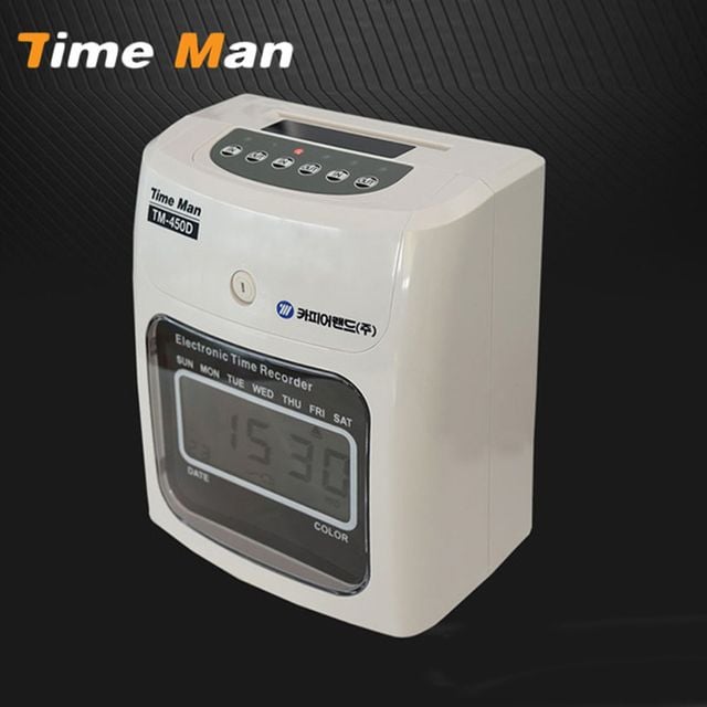 디지털식 타임맨 TM 450D 출퇴근기록기