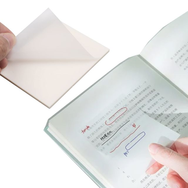 원본내용이 보이는 반투명 접착식 메모지 50매 책낙서