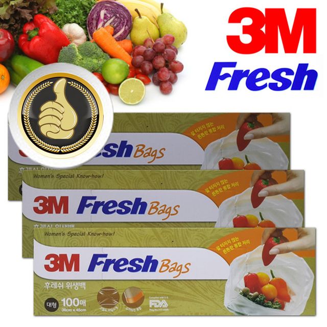 3M Fresh 위생백 엠보싱 위생백 대형 3