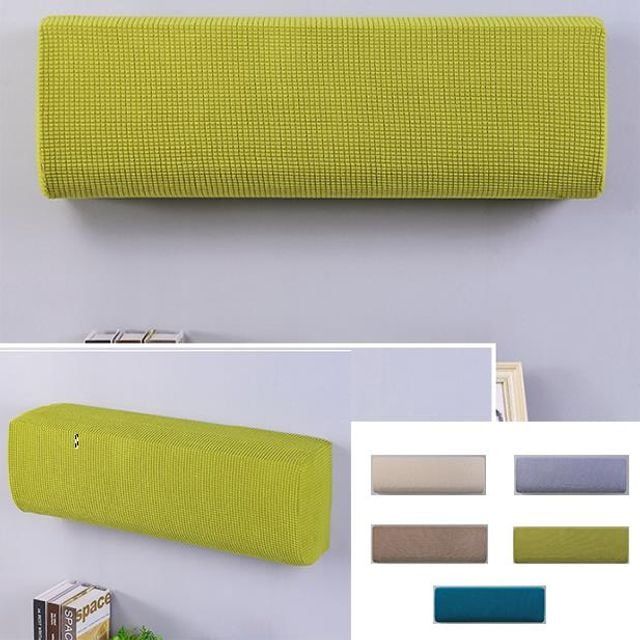 키밍 에어컨 먼지방지 벽걸이 커버 세트