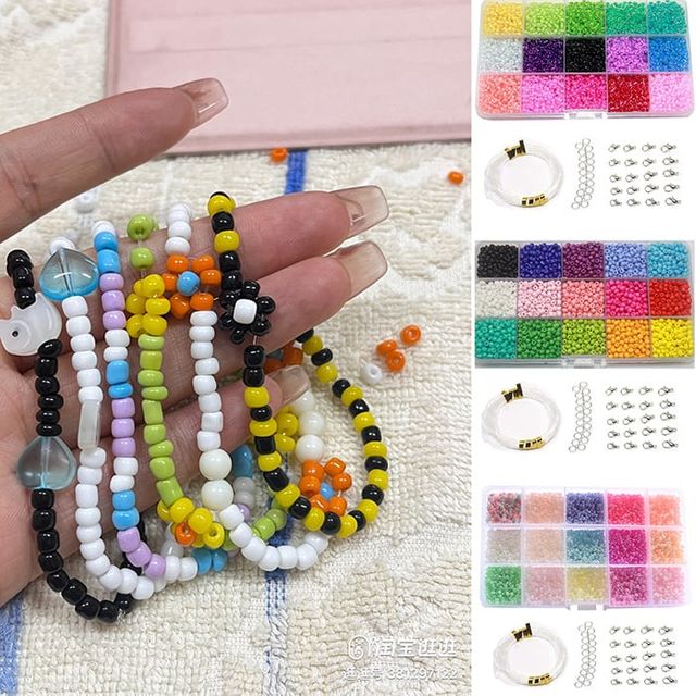 DIY 비즈공예재료 15색 세트 만들기 DIY 키링 공예품