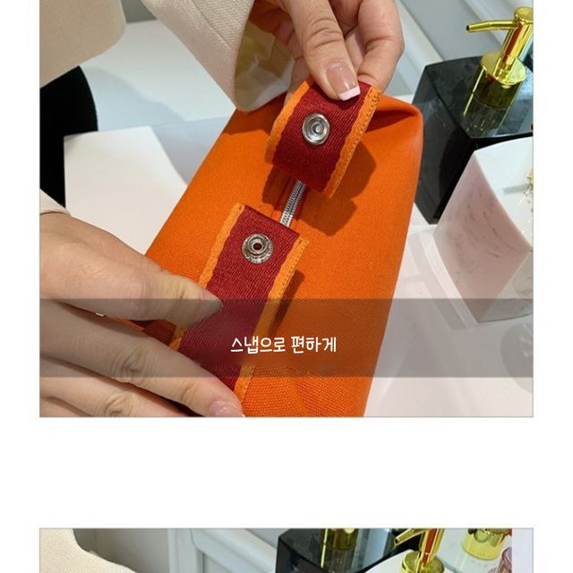 화장품파우치 AMA-0008