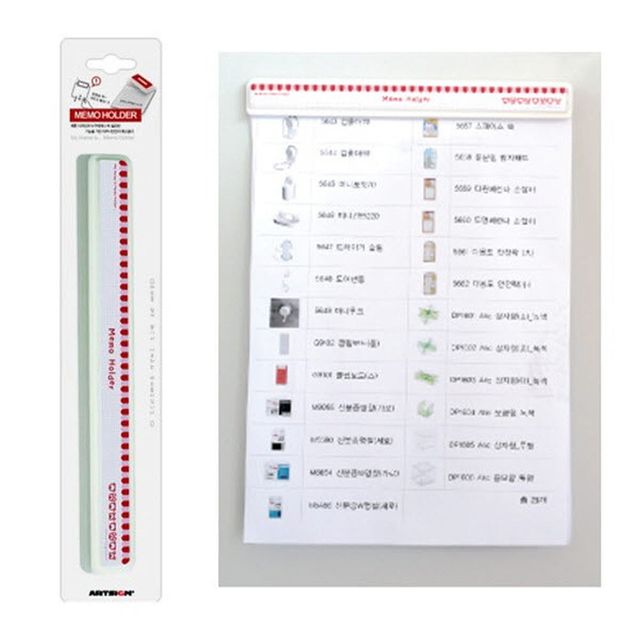 메모홀더210 부착식 메모꽂이 메모클립 5매입