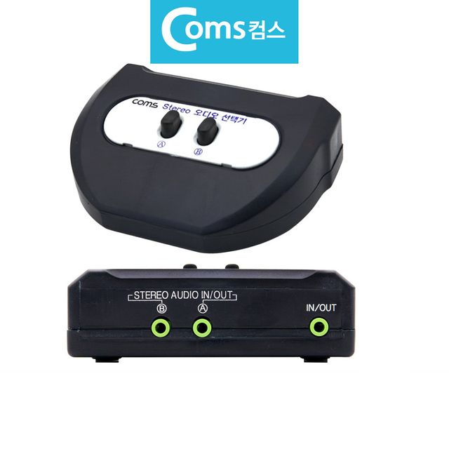 2대1 스테레오 오디오 선택기 3.5mm 스피커 이어폰