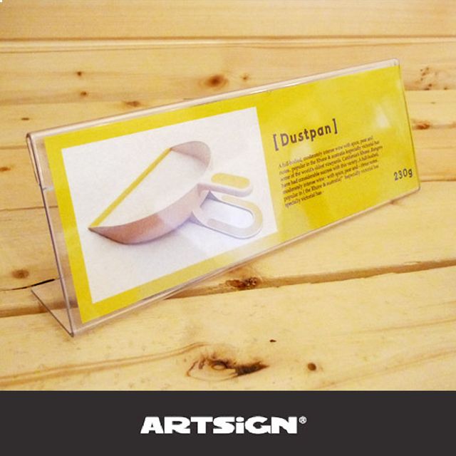 진열판 꽂이 쇼케이스 3매 250x70mm