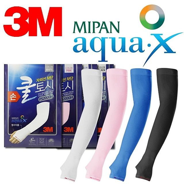 3M 아쿠아X UV 자외선차단 손목쿨토시 2000H