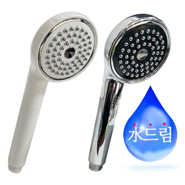 수드림수전 폭포수 샤워헤드 빅헤드 샤워 분사기