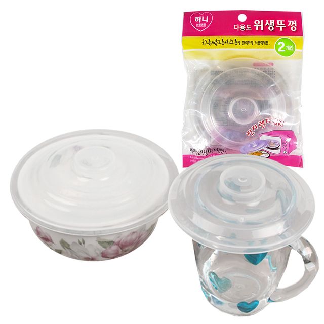 하니 전자렌지덮개 전자랜지 위생뚜껑 2종 전자