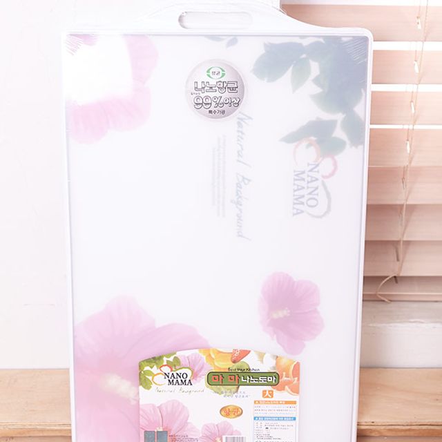 마마 양면도마 대 항균도마