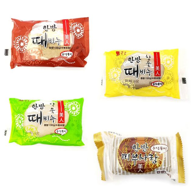 재우 순식물성 한방때비누130g/낱개비닐포장/목욕비누