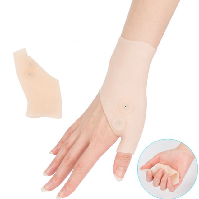 마그네틱 실리콘 손목 팔목 통증 아대 보호대 살색