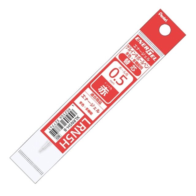 펜텔 에너겔 3색 중성펜 리필 0.5mm 2개입 10개 MO(제작 로고 인쇄 홍보 기념품 판촉물)