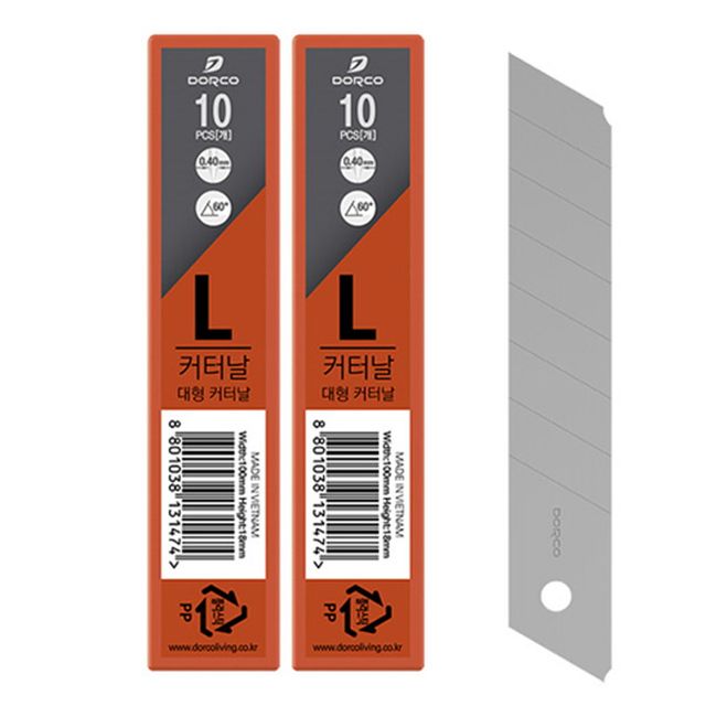 도루코 대형 카타칼 커터칼용 C칼날 20입 카