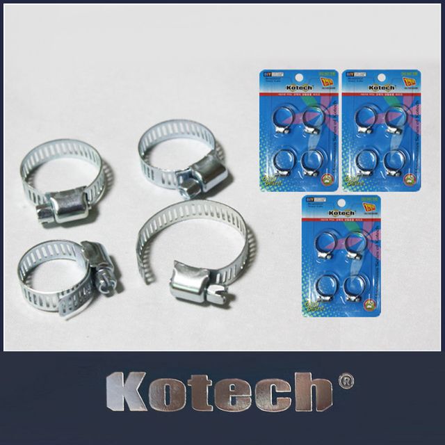 호스밴드 호스반도 12P