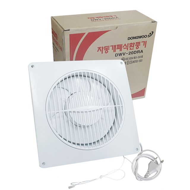 동우20DRA 과열방지 저소음 자동개폐식 환풍기